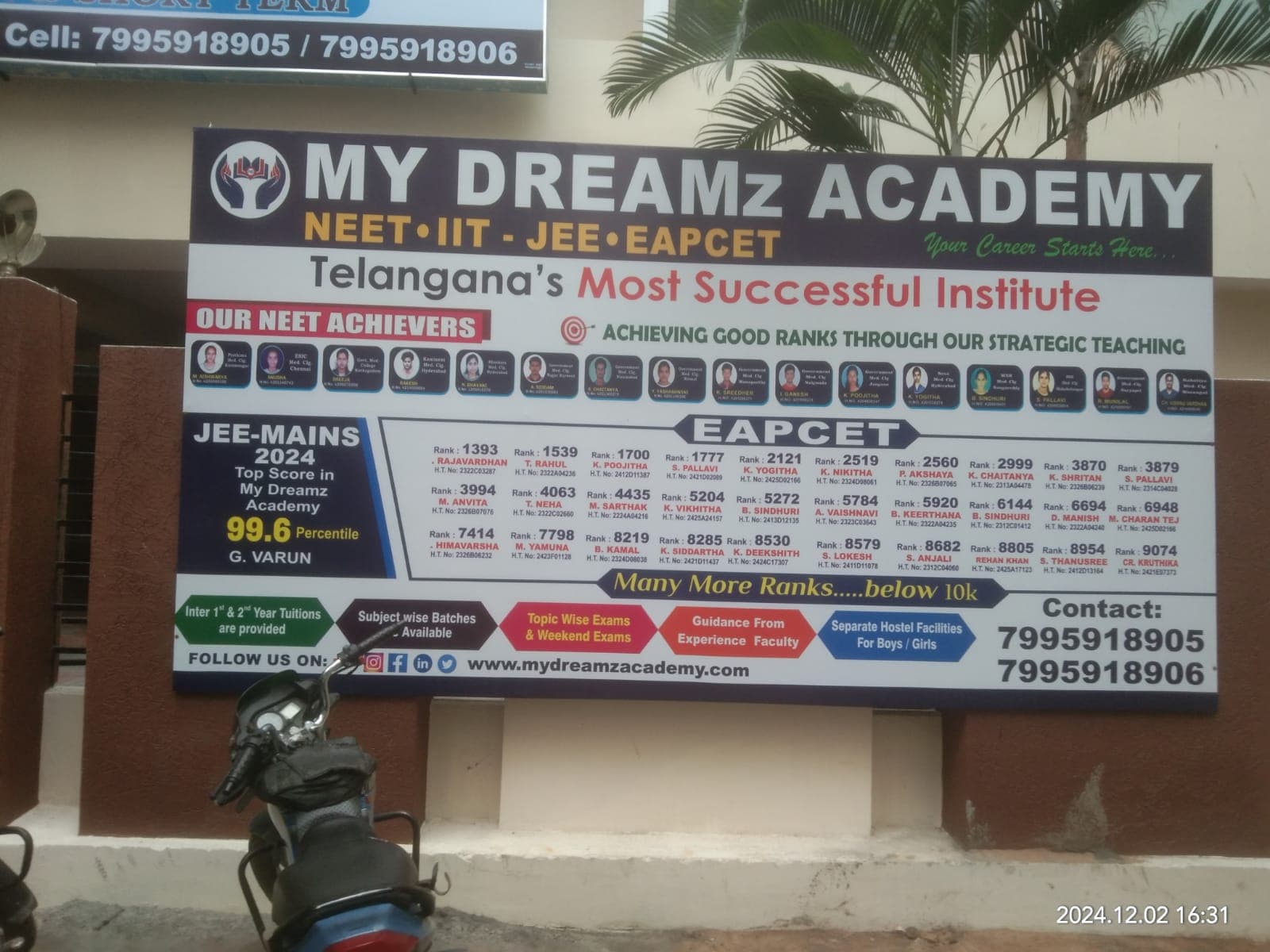 My Dreamz Academy My Dreamz Academy photo 4